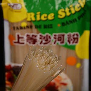 Bâton <span class=keywords><strong>de</strong></span> <span class=keywords><strong>riz</strong></span> plat chinois cuit sans gluten <span class=keywords><strong>de</strong></span> haute qualité (vermicelles) nouilles séchées et <span class=keywords><strong>riz</strong></span> en sac - Product Image 6