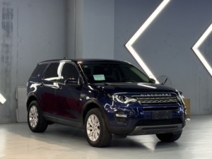 Land Rover <span class=keywords><strong>Discovery</strong></span> <span class=keywords><strong>Sport</strong></span> <span class=keywords><strong>2017</strong></span> 2.0T <span class=keywords><strong>SE</strong></span> Automatique Sièges en Cuir Toit Ouvrant Phares LED Caméra Arrière 360° - Product Image 5