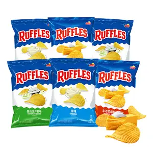 Lay's Ruffles Potato Chips 82g Cheese Sour Cream Flavor Office Casual Snack Puffed Food Lay's Potato Chips