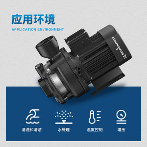 Grundfos Cm 15 Centrifugal <b>Pump</b> <b>Electric</b> Industrial <b>Water</b> <b>Pump</b> For Hvac And Air Conditioning Circulation Booster - Product Image 2