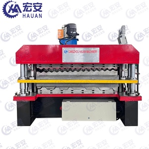 Máquina Automática Confiable de Doble Capa para Formar Rollos de Tejas con Motor PLC, Bomba y Caja de Cambios para Proyectos de Techado a Gran Escala (380V) - Product Image 2