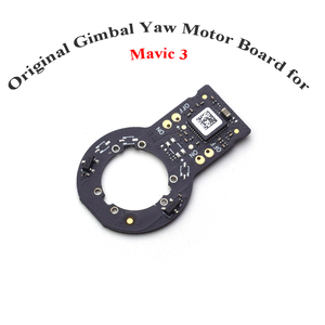 บอร์ดมอเตอร์แกน Yaw ของแท้สำหรับ Mavic 3 อะไหล่มอเตอร์แกน Y สำหรับซ่อม Mavic 3 - Product Image 1