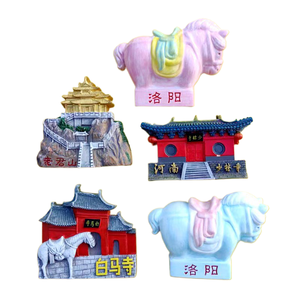 Yijias nouveau type d'autocollants de réfrigérateur culturels et en résine de tourisme, Luoyang Tang Sancai, petit gros cheval, blanc - Product Image 1