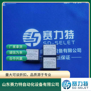 Rectificador Stromag Egv 500-1 Monofásico 500V CA 1.8A, Pieza de Repuesto para Control Industrial - Product Image 4