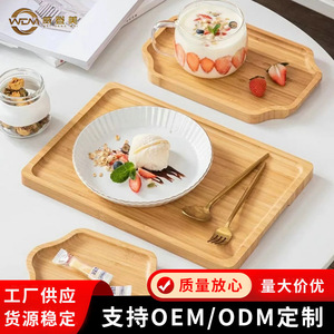 Plateau en bambou de style japonais, assiette en bambou ronde ou rectangulaire pour usage domestique, gobelets à eau, plateau de barbecue pour hôtel/restaurant, plateau à pain - Product Image 5