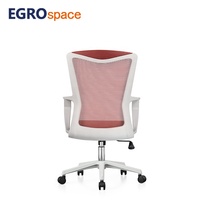 Chaise de bureau en maille confortable EGROspace pour conférences, direction, visiteurs et formation