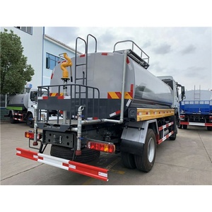 Заводская цена, грузовик HOWO Bowser 4x2 15CBM, спринклерная Автоцистерна для продажи - Product Image 5
