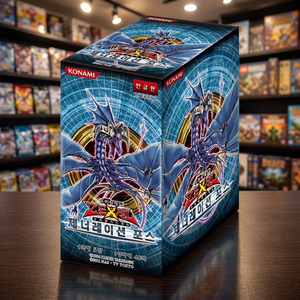 กล่องบูสเตอร์ TCG ยูกิโอ เจเนอเรชั่น ฟอร์ซ GENF 40 ซอง ของแท้จากเกาหลี ซีลปิดสนิท สำหรับเกมการ์ดสะสม จำหน่ายโดย Konami ขายส่ง - Product Image 3