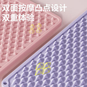 Tapis d'acupression en silicone double face pour soulager les pieds, pour la course à pied, l'exercice et les soins de santé - Product Image 1