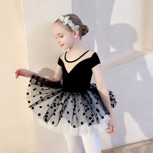 Costume de danse Tutu pour enfants, robe de Ballet professionnelle, tenue de gymnastique, Tutu pour filles - Product Image 1
