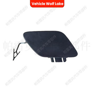 Cubierta de gancho de remolque ABS para Audi A7 S7 2019-2024, modelo Wolf Lake Front, 4K8807241A - Product Image 1