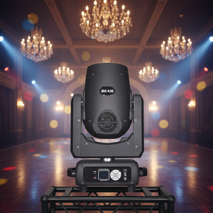 Projecteur Beam 450W avec fonction Halo et cercle LED sur la construction métallique avant - Product Image 3