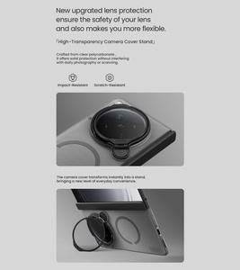 Custodia NILLKIN Magnetic Super Frosted Shield per Oppo Find N6 5G, Cover Posteriore Pieghevole in PC+TPU con Supporto Lente Nascosto - Product Image 4
