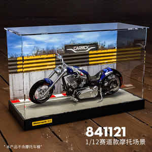 Modèle de <span class=keywords><strong>moto</strong></span> moulé sous pression à échelle 1:12, scène de Parking, modèle acrylique, modèle de <span class=keywords><strong>Garage</strong></span> - Product Image 2