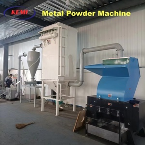 <span class=keywords><strong>Broyeur</strong></span> de poudre métallique haute performance à faible consommation d'énergie pour le recyclage des câbles usagés, acier inoxydable, alliage d'aluminium - Product Image 2