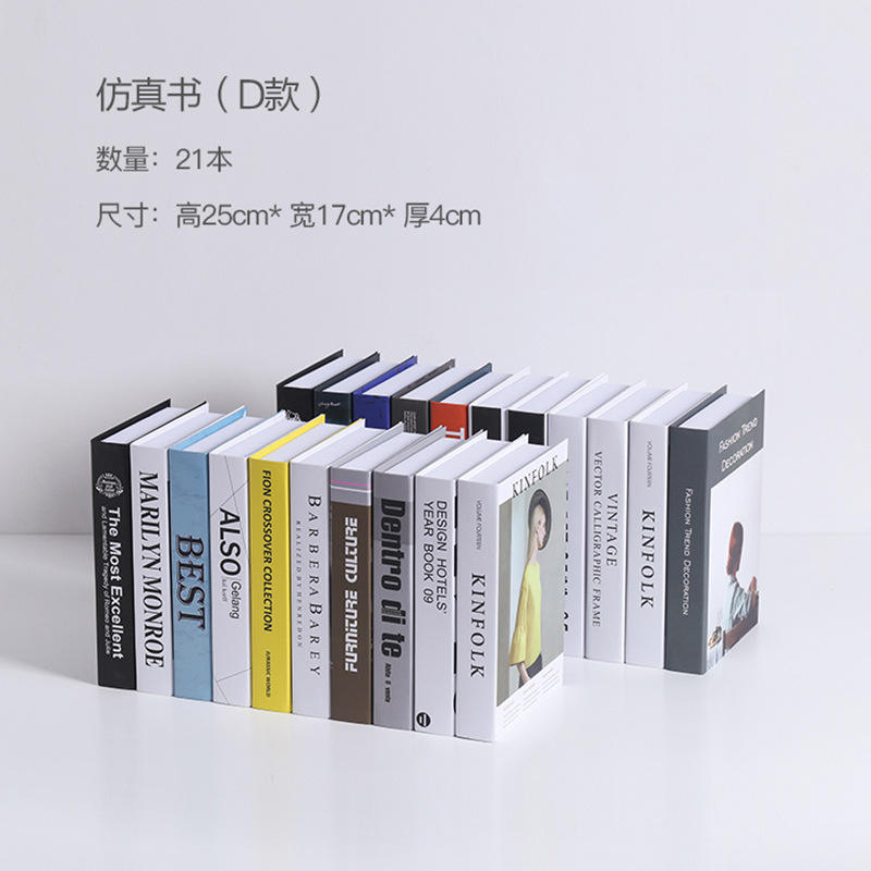 Type d'ensemble de livres artificiels 21 livres (distribués au hasard)