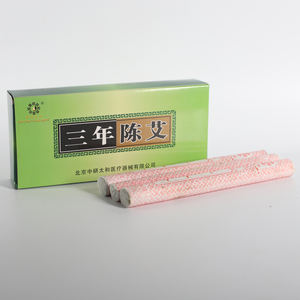 ZhongYan Taihe мокса рулоны 3 лет прижигания мокса ручка точечный массаж точки чистый мокса 10 шт./кор. китайский полынь - Product Image 5