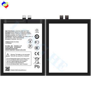 แบตเตอรี่ลิเธียมโพลิเมอร์ Li3941T44PGh836548 สำหรับโทรศัพท์มือถือ ZTE Axon 30 ความจุ 4200mAh แรงดัน 3.87V - Product Image 3