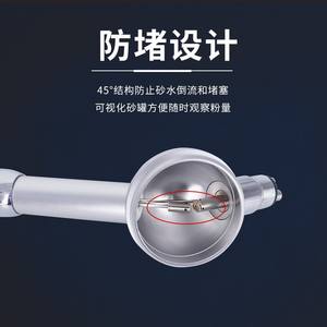 Pistolet de polissage dentaire à air comprimé, machine de blanchiment des dents, équipement de nettoyage et de remplissage des métaux avec options 2 et 4 orifices, réduction du colmatage - Product Image 2