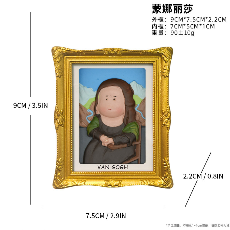 Mona lisa photo frame fridge magnet decorative piece