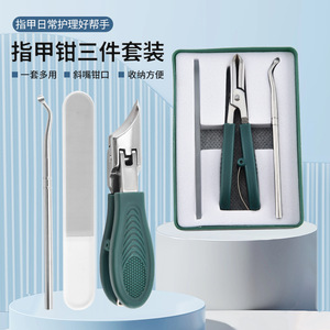 Cross-border wide-opening <b>nail</b> clippers with slanted tip, high-end anti-splash, single-armored groove <b>nail</b> clippers, thick - Product Image 1