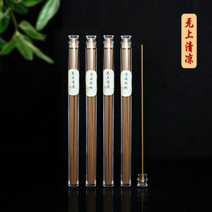 Incienso de Agarwood Qi-<span class=keywords><strong>Nan</strong></span> Verde con Aroma a Piña, Fórmula Tradicional Antigua, Natural, Semielaborado, Incienso Chino - Product Image 2