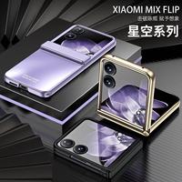 Fundas Protectoras de Lujo para Motorola Razr 50 60 70 Ultra Pro, con Protector de Pantalla, para Teléfono Móvil