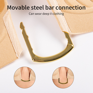 新デザイン 深い谷間を作る シリコン接着剤付き 粘着式 ウイングサイドパッド入り セクシーな深いU字型 粘着ブラ - Product Image 3