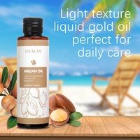 Huile d'argan Soins de la peau personnalisés Traitement des cheveux Réparation Presse à froid Huile d'argan pure