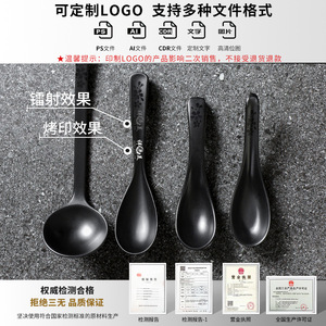 Cucharas de melamina Xiangyuan, cucharas de sopa de imitación de porcelana para restaurantes comerciales/restaurantes/restaurantes de hot pot. - Product Image 4