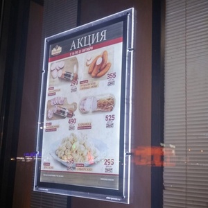 Custom Photo Frame Display <b>Light</b> <b>Box</b> <b>Advertising</b> Acrylic Backlit Picture <b>Light</b> Panel Poster Photo Led Frame - Product Image 1