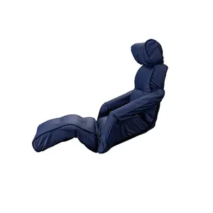 多角度可调折叠懒人躺椅现代休闲阻燃皮革地板沙发