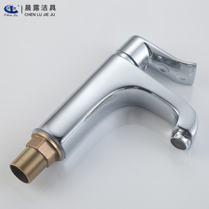 Grifo de lavabo moderno Chenlu Copper Emperor Duck Head de un solo orificio, montado en encimera, mezclador de agua fría y caliente - Product Image 4