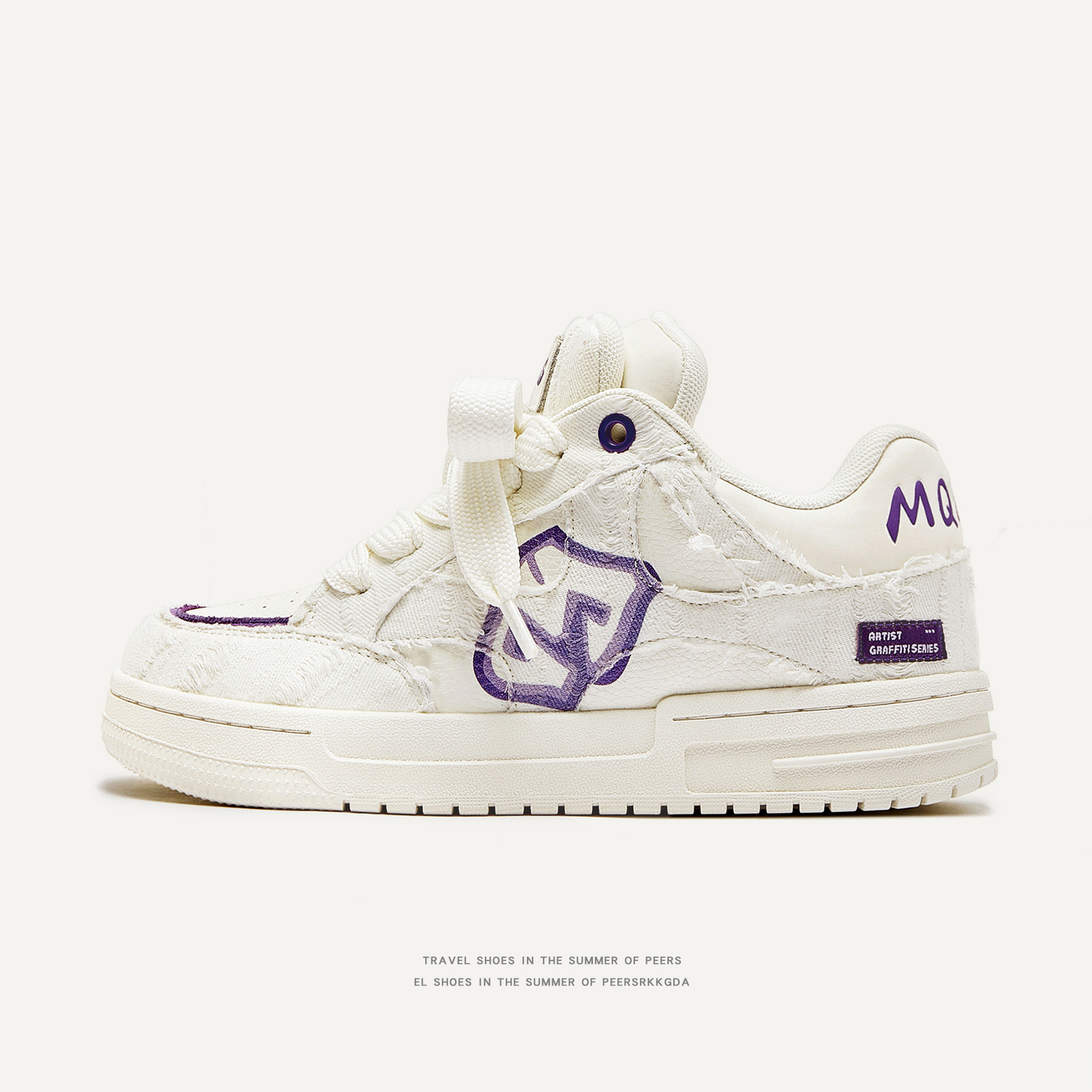 สีม่วงขาว