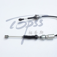 NOUVEAU Câble de commande de vitesse pour Suzuki CARRY VAN, côté levier, 28380-76A01, câble de commande de vitesse, câble de transmission