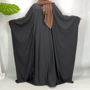 Abaya Negra de Color Sólido con Diseño de Mariposa y Cintura Ajustable con Cordón para Mujeres Musulmanas, Ideal para Celebrar el Eid (1477) - Product Image 4
