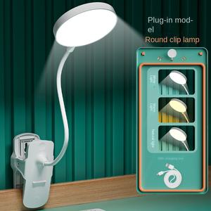 <span class=keywords><strong>Lampe</strong></span> <span class=keywords><strong>de</strong></span> bureau à clipser pour étude dortoir maison protection des yeux Table LED charge <span class=keywords><strong>lampe</strong></span> <span class=keywords><strong>de</strong></span> bureau chambre <span class=keywords><strong>lampe</strong></span> <span class=keywords><strong>de</strong></span> <span class=keywords><strong>chevet</strong></span> - Product Image 4
