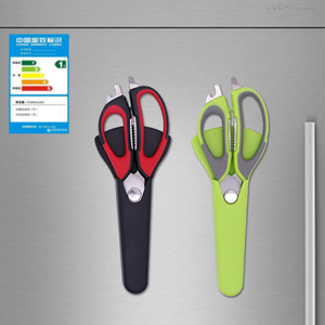 <b>Kitchen</b> <b>Scissor</b> Sleeve Magnetic Large Storage Holder For Refrigerator <b>Kitchen</b> Use PP Material Green Red Black Color Options - Product Image 4