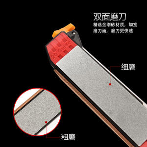 เครื่องลับมีดเพชร 20Guide แบบหลายขนาด ใช้มือถือได้ สำหรับครัวและกิจกรรมกลางแจ้ง พร้อมหินลับเปลี่ยนได้ - Product Image 4