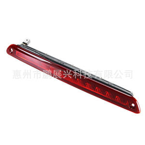 Luz de Freno Elevada para Mercedes-Benz Sprinter 906, A9068200456, Luz Trasera Halógena Roja para Modelos 2006-2019 - Product Image 3