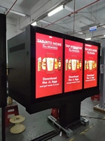 Pantalla Triple LCD para Menús de Restaurantes al Aire Libre, Kiosco Digital, Carteles Publicitarios Exteriores Independientes para Autoservicio
