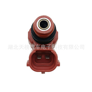 Inyector de Combustible Mazda IPN-784 FENP13250 para Reemplazo y Reparación de Válvula de Inyección de Plástico - Product Image 3