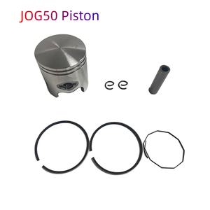 Piezas de Motor para Motocicleta Compatibles con Yamaha JOG50, Pistón de 47 mm, Modificado 70cc, Dos Tiempos, Mecanizado CNC, Accesorios para Motocicleta - Product Image 1