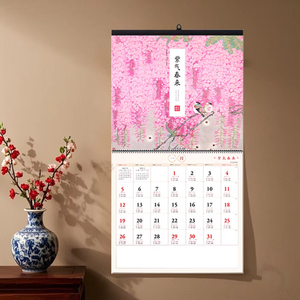 Conception personnalisée impression nouvel an chinois <span class=keywords><strong>calendrier</strong></span> <span class=keywords><strong>lunaire</strong></span> <span class=keywords><strong>calendrier</strong></span> mural impression planificateur mensuel cadeau pour la famille fournitures - Product Image 4