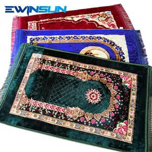 Alfombrillas personalizadas de fábrica, cojines de celosía, mantas en relieve, tapiz de suelo, logo de adoración, alfombra islámica musulmana