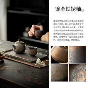 Stoneware Kung Fu <b>Tea</b> <b>Set</b> With Tray For Two Heat Resistant Dehua County Ceramic Teapot And <b>Cups</b> Afternoon <b>Tea</b> Use - Product Image 2