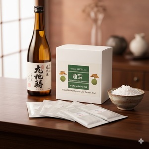 Suplemento para un Sueño Profundo y Relajante SUIBOU, Alimentos Funcionales con Residuos de Sake Fermentado, Ayuda Dulce para Dormir - Product Image 6