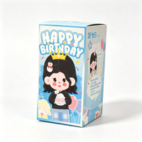 Emballage de boîte à surprise en papier écologique personnalisé avec des matériaux recyclés et une impression offset pour les cadeaux de fête d'anniversaire
