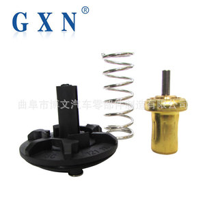 Termostato Gxn Core 03C121111G para Volkswagen Lavida Bora, Pieza de Repuesto para Motor EA111 - Product Image 1
