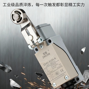 ลิมิตสวิตช์ Zhic an Zd4v 8104 แบบ SPDT 24V 1A แขนลูกกลิ้งปรับได้ สำหรับใช้งานในอุตสาหกรรม - Product Image 4